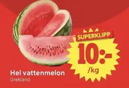 Nya Pulsen Hel vattenmelon erbjuda