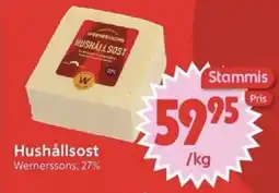 Nya Pulsen WERNERSSONS Hushållsost erbjuda