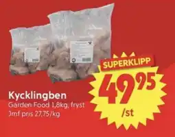 Nya Pulsen GARDEN FOOD Kycklingben erbjuda