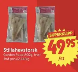 Nya Pulsen GARDEN FOOD Stillahavstorsk erbjuda