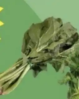 Nya Pulsen Spenat erbjuda