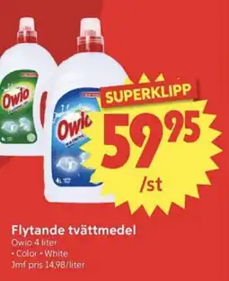 Nya Pulsen OWIO Flytande tvättmedel erbjuda