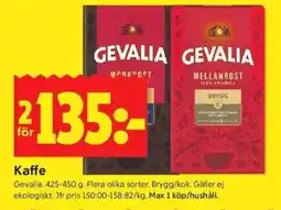 ICA Kvantum GEVALIA Kaffe erbjuda