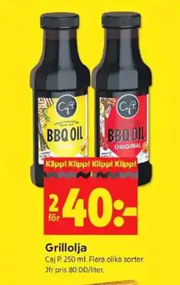 ICA Kvantum CAJ P Grillolja erbjuda