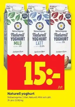 ICA Kvantum SKÅNEMEJERIER Naturell yoghurt erbjuda