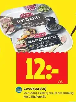 ICA Kvantum SCAN Leverpastej erbjuda