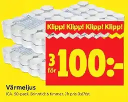 ICA Kvantum ICA Värmeljus erbjuda