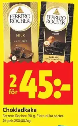 ICA Kvantum FERRERO ROCHER Chokladkaka erbjuda