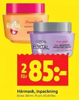 ICA Kvantum ELVITAL Hårmask, inpackning erbjuda