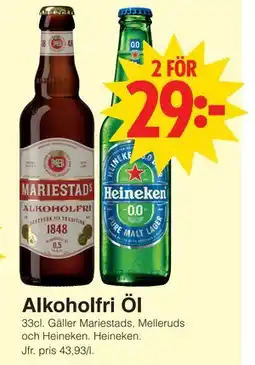 Matöppet Alkoholfri Öl erbjuda