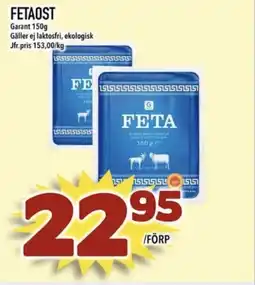 Rinkeby Matcenter Fetaost erbjuda