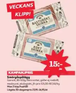 Hemköp Smörgåspålägg erbjuda