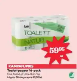 Hemköp KAMPANJPRIS Toalettpapper 16-pack erbjuda