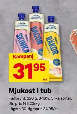City Gross Mjukost i tub erbjuda