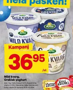 City Gross Mild kvarg,Grekisk yoghurt erbjuda