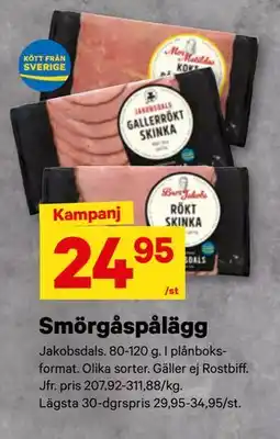 City Gross Smörgåspålägg erbjuda