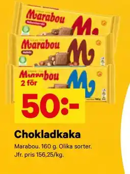 City Gross Chokladkaka erbjuda