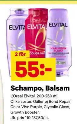 City Gross Schampo, Balsam erbjuda