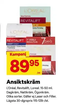 City Gross Ansiktskräm erbjuda