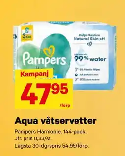 City Gross Aqua våtservetter erbjuda