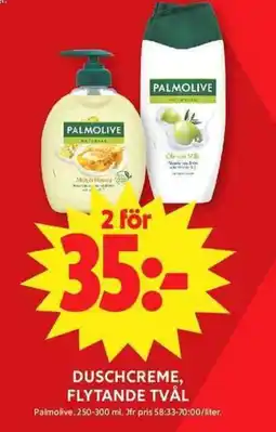 ICA Maxi Duschcreme, flytande tvål erbjuda