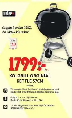 ICA Maxi Kolgrill orginial kettle erbjuda