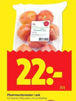 ICA Kvantum ICA Plommon tomater erbjuda