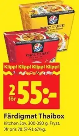 ICA Kvantum Kitchen Joy Färdigmat Thaibox erbjuda