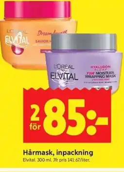 ICA Kvantum L'ORÉAL Hårmask, inpackning erbjuda