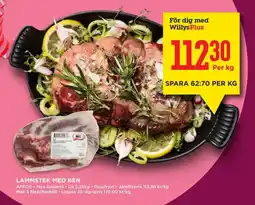 Willys Lammstek med ben erbjuda