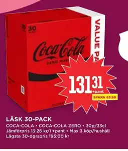 Willys COCA-COLA COCA-COLA Zero Läsk 30-pack erbjuda