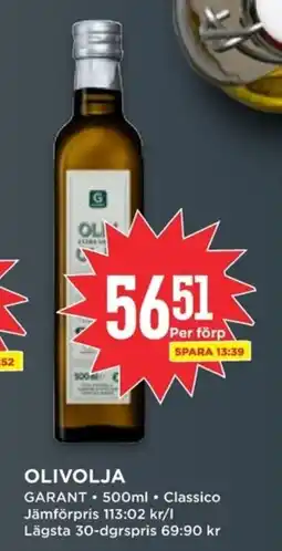 Willys GARANT Olivolja erbjuda