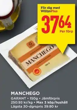 Willys GARANT Manchego erbjuda