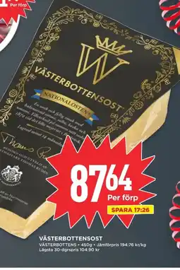 Willys Västerbottensost erbjuda