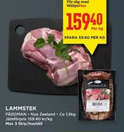 Willys Lammstek erbjuda