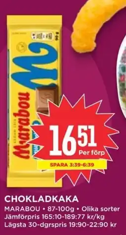 Willys MARABOU Chokladkaka erbjuda