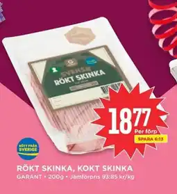 Willys GARANT Rökt skinka, kokt skinka erbjuda