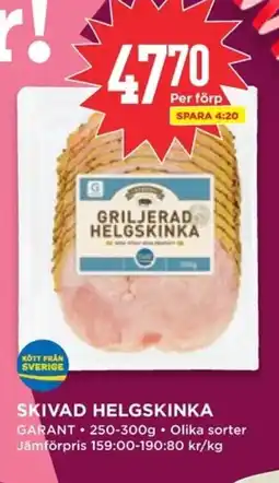 Willys GARANT Skivad helgskinka erbjuda