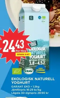 Willys GARANT Ekologisk naturell yoghurt erbjuda