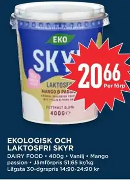 Willys Ekologisk och laktosfri skyr erbjuda
