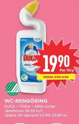 Willys DUCK WC-Rengöring erbjuda