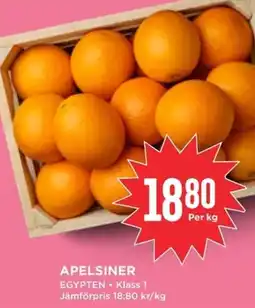 Willys Apelsiner erbjuda