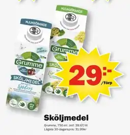 Pekås Grumme Sköljmedel erbjuda