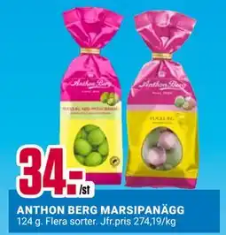 ÖoB ANTHON BERG MARSIPANÄGG erbjuda
