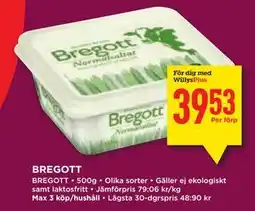 Willys Hemma BREGOTT, Medlemspris erbjuda