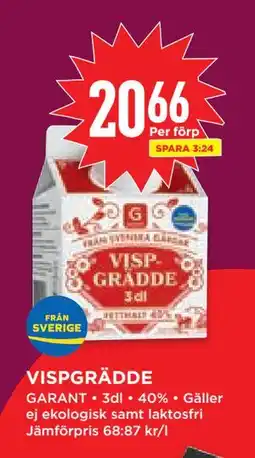 Willys Hemma VISPGRÄDDE erbjuda