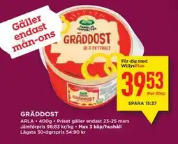 Willys GRÄDDOST, Medlemspris erbjuda