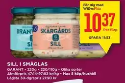 Willys SILL I SMÅGLAS, Medlemspris erbjuda