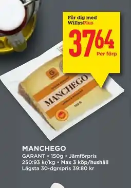 Willys MANCHEGO, Medlemspris erbjuda
