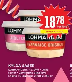 Willys KYLDA SÅSER erbjuda